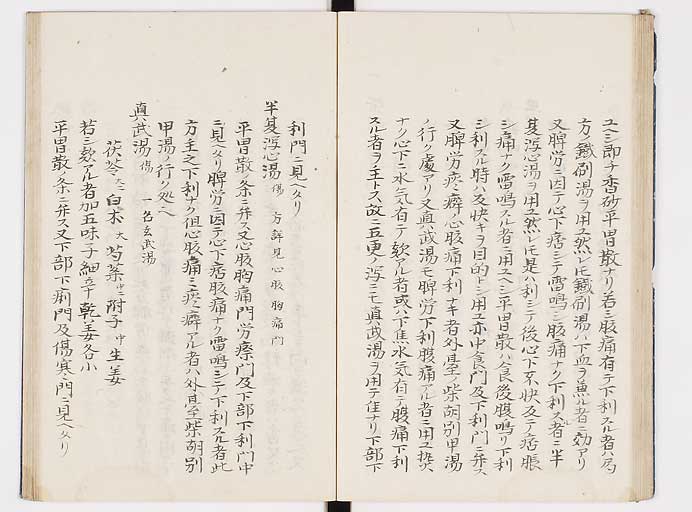 K0039s0129