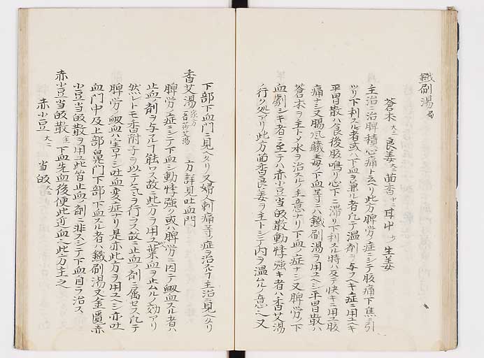 K0039s0130