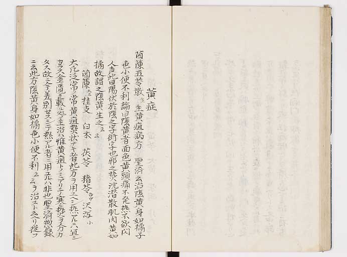 K0039s0132