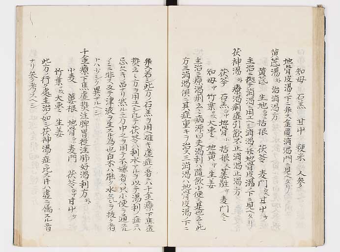 K0039s0135