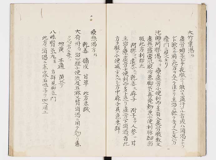 K0039s0137