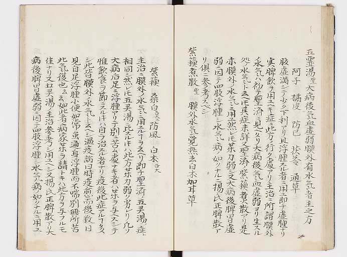 K0039s0141