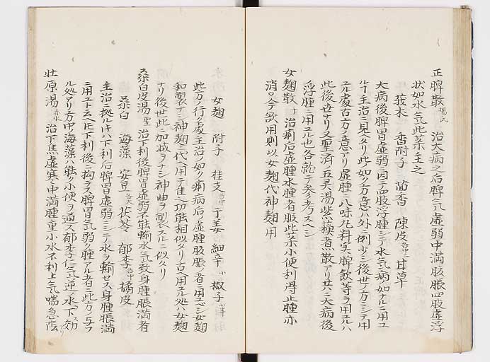 K0039s0142
