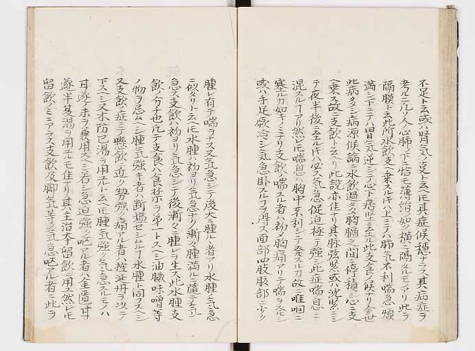 K0039s0144