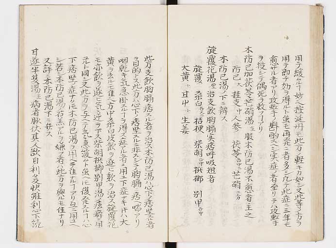 K0039s0145