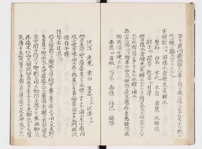 K0039s0147
