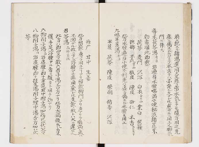K0039s0148