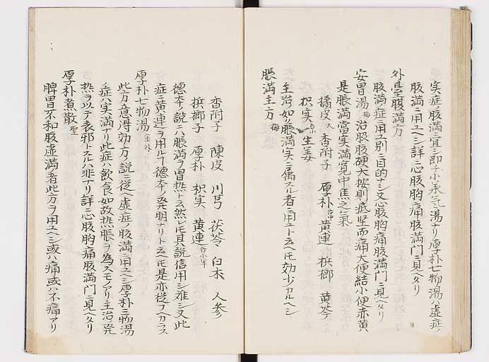 K0039s0150