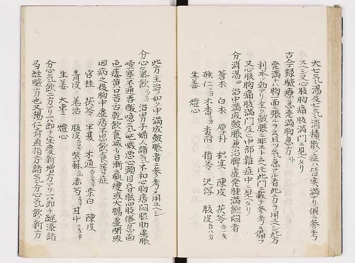 K0039s0151