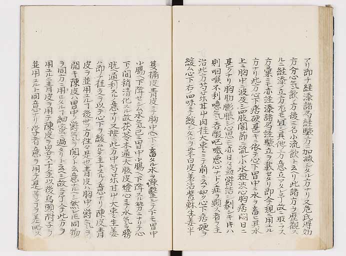K0039s0152