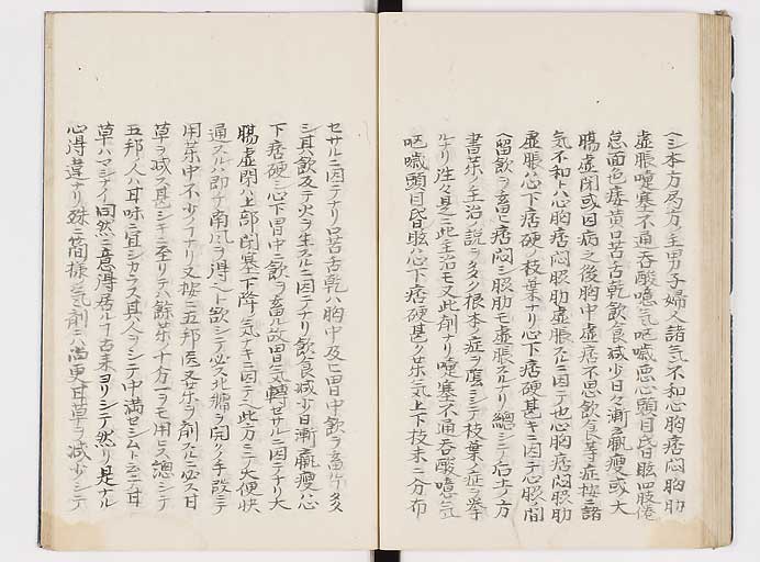 K0039s0153