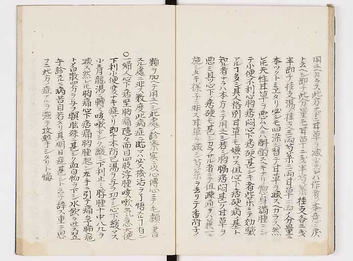 K0039s0154