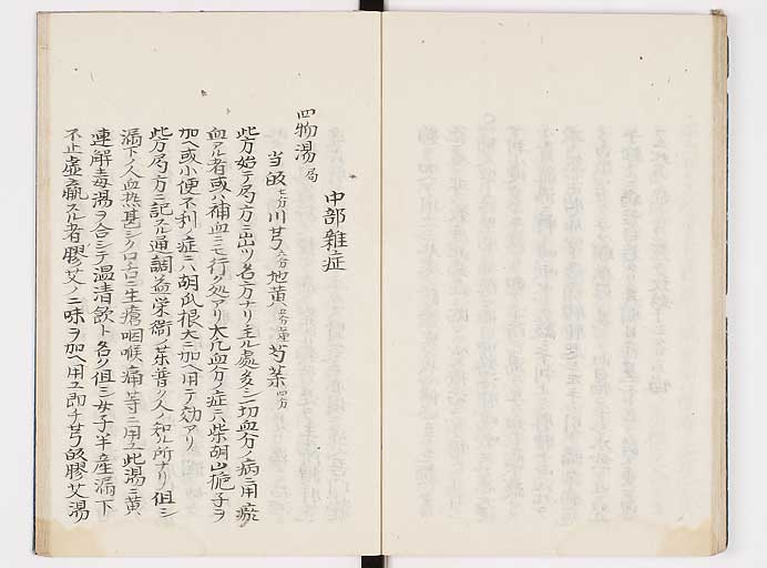 K0039s0155
