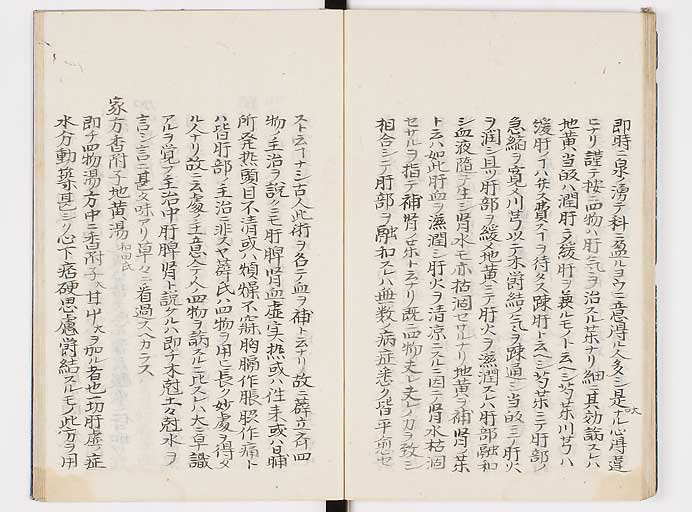 K0039s0157