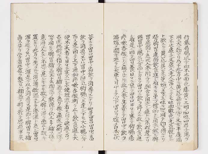 K0039s0159