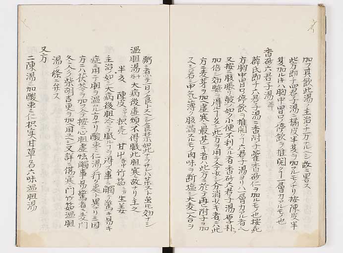 K0039s0165
