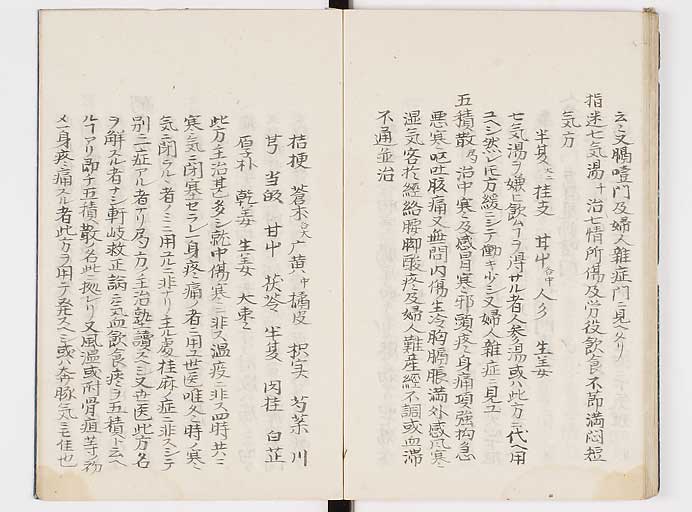 K0039s0168
