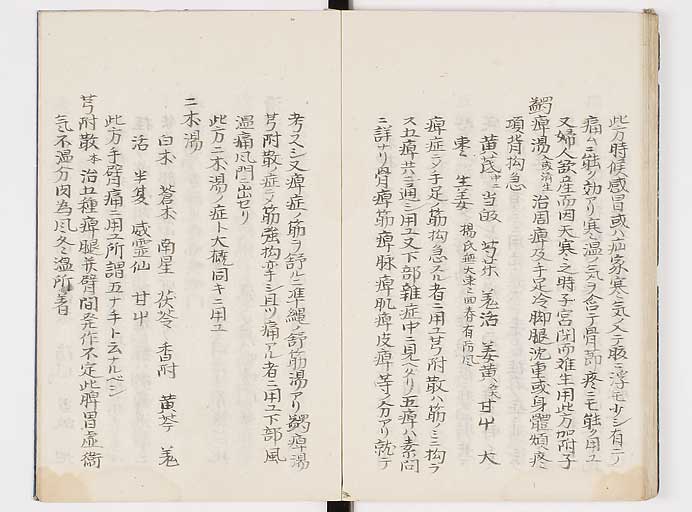 K0039s0169