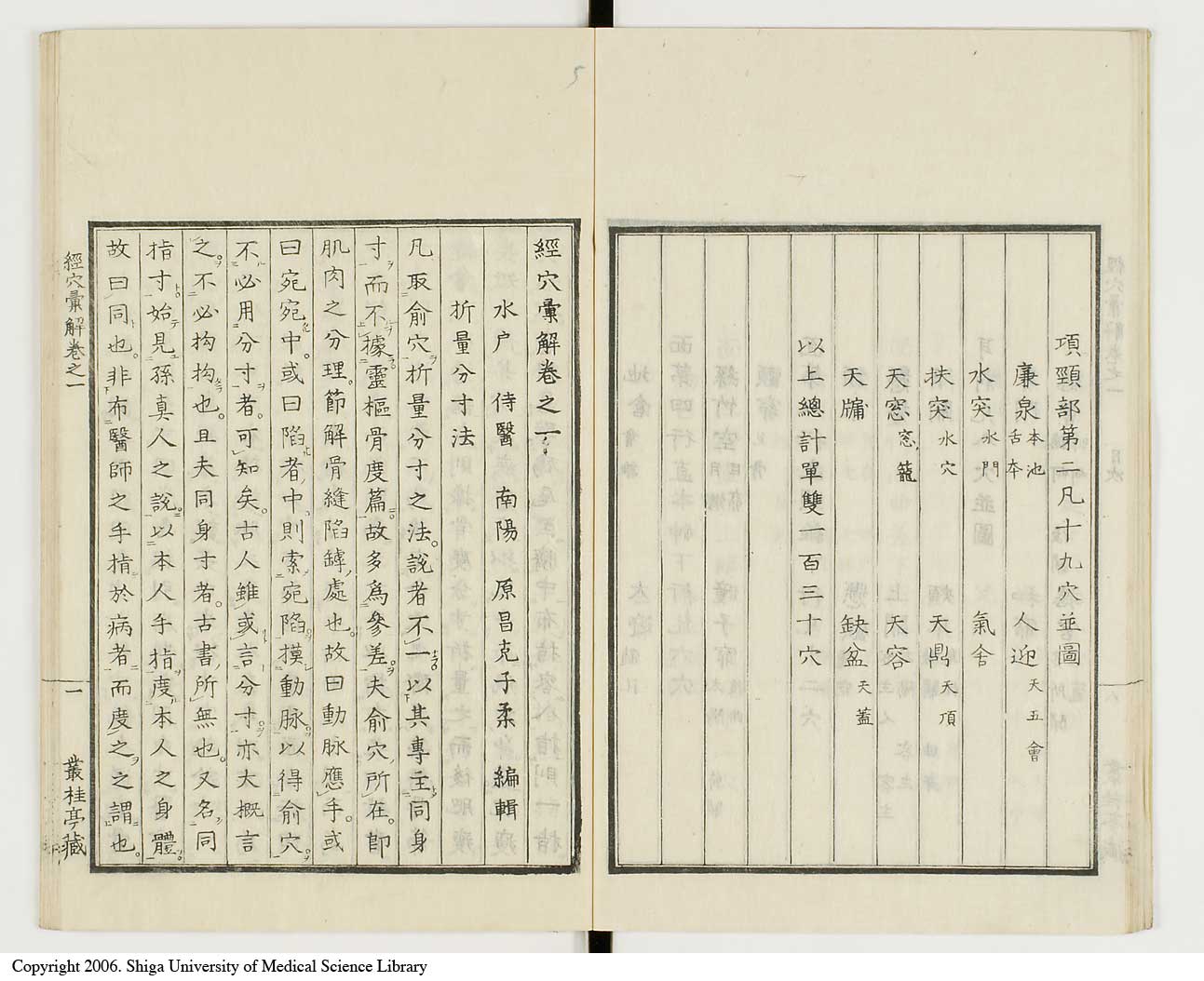 K0040l0016