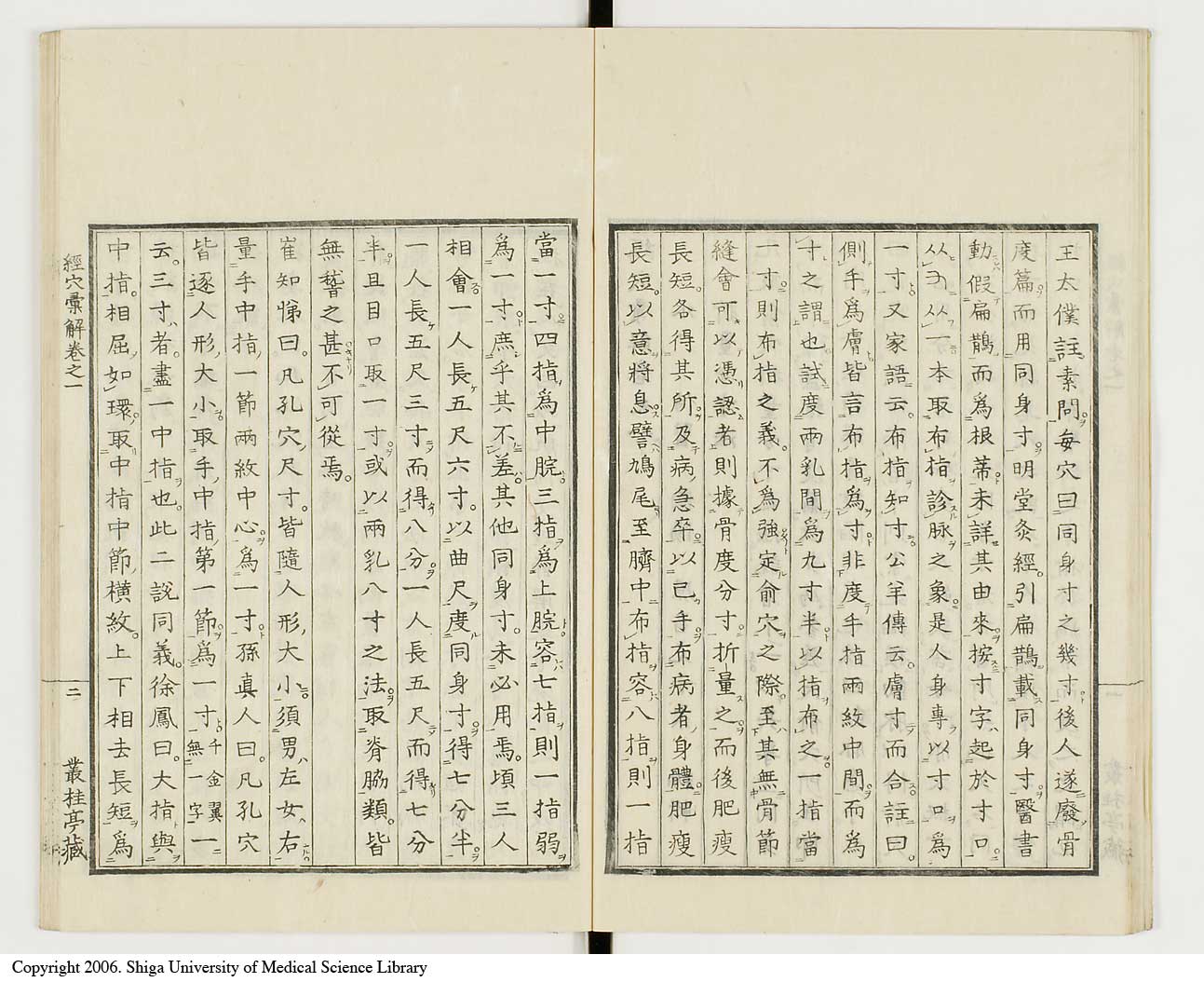 K0040l0017