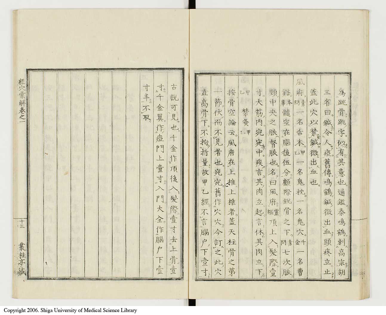 K0040l0028