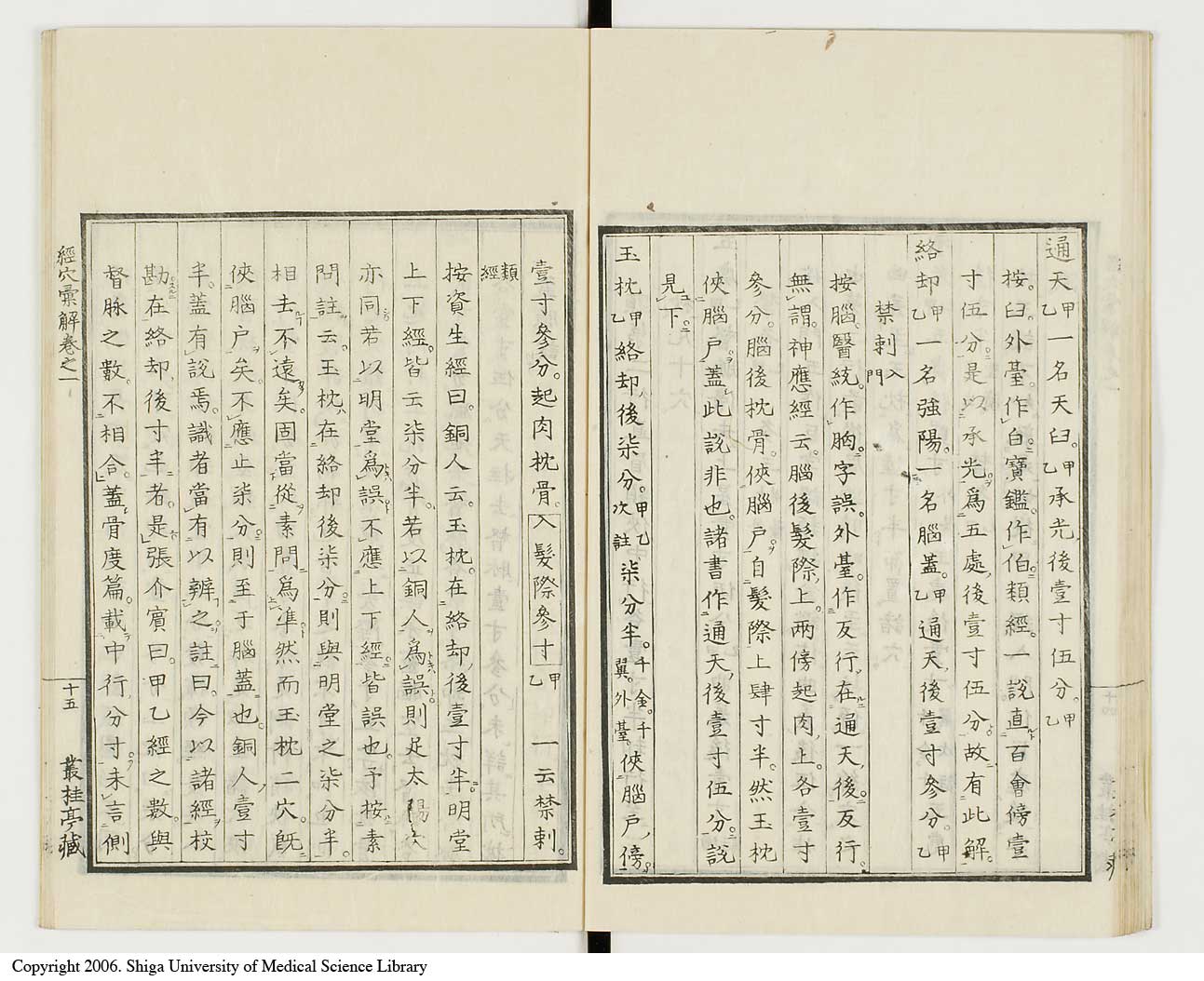 K0040l0030
