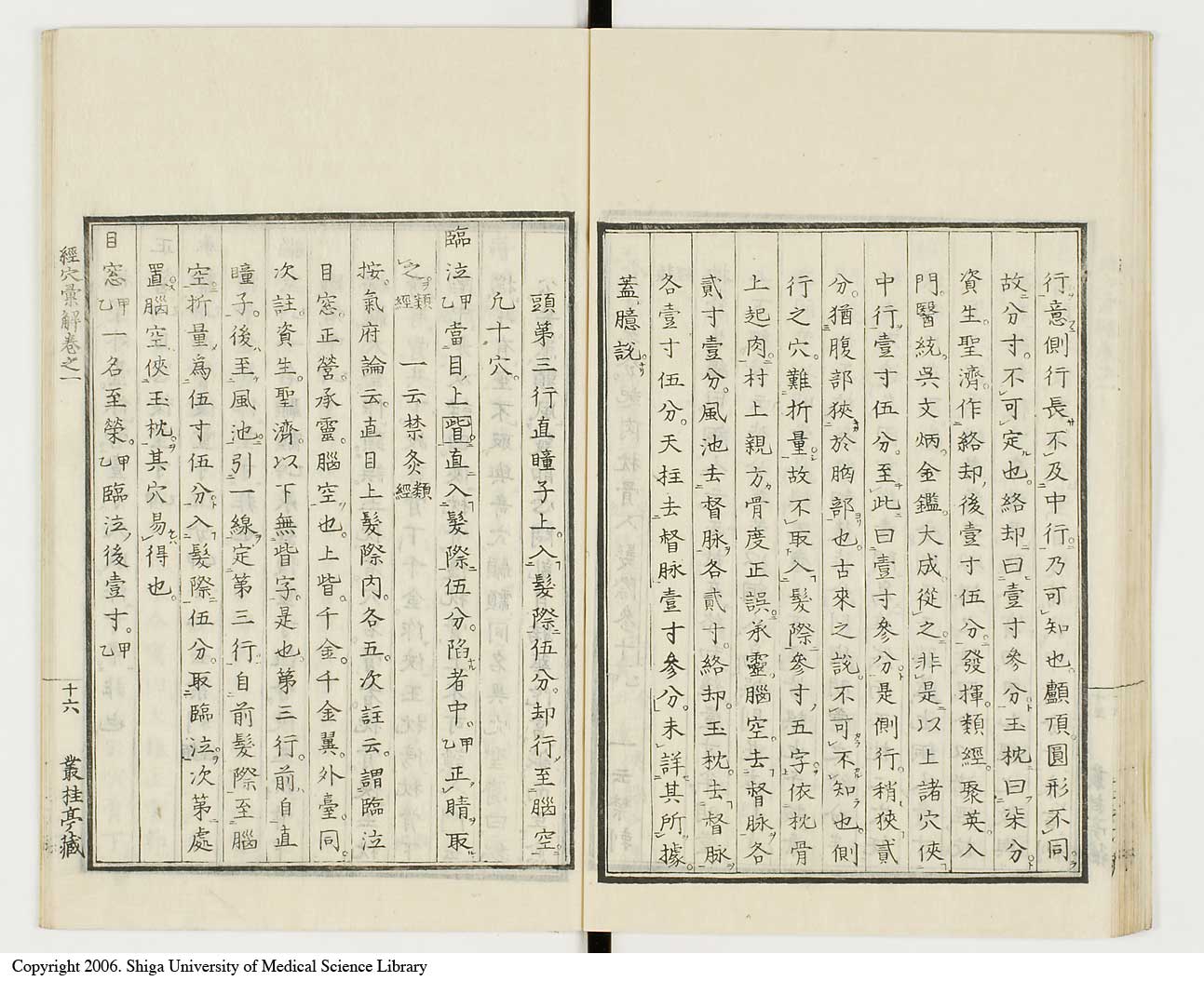 K0040l0031