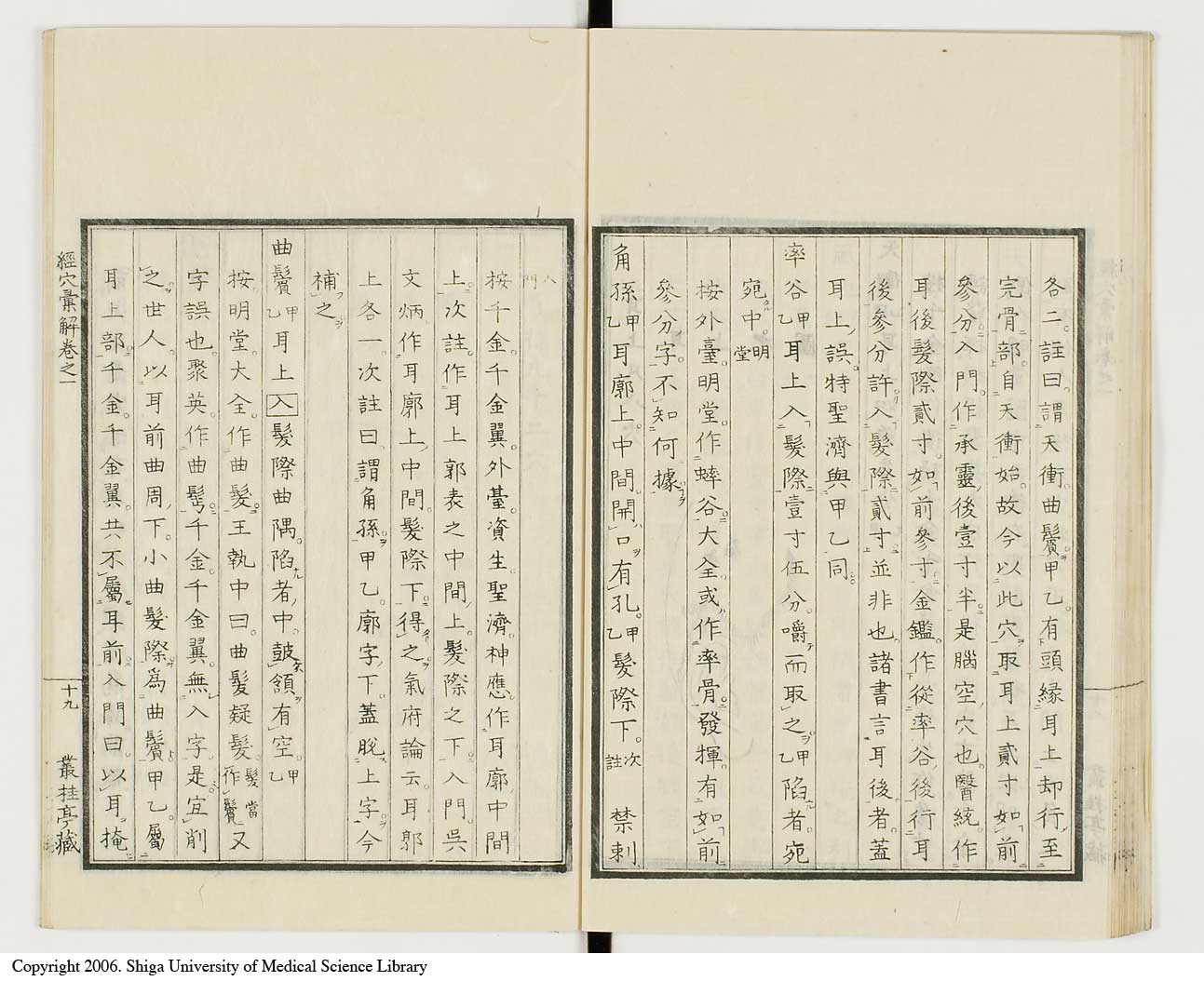 K0040l0034