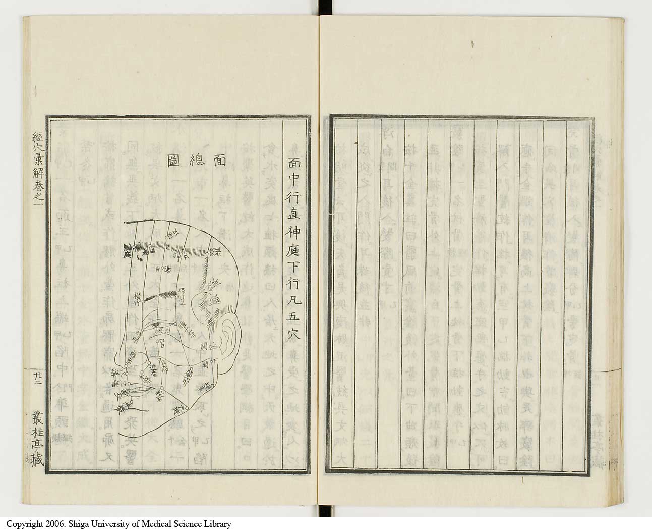 K0040l0037