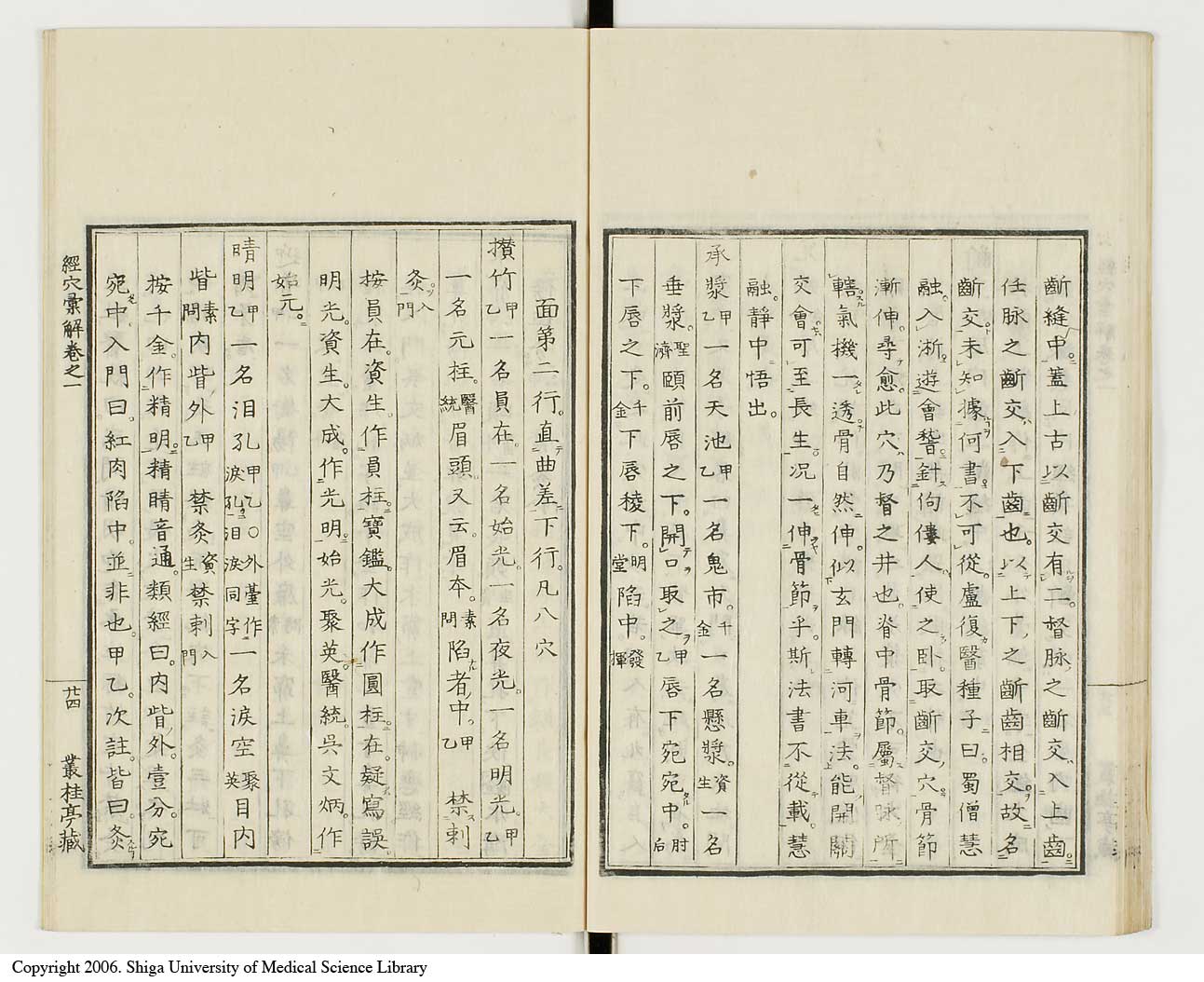 K0040l0039