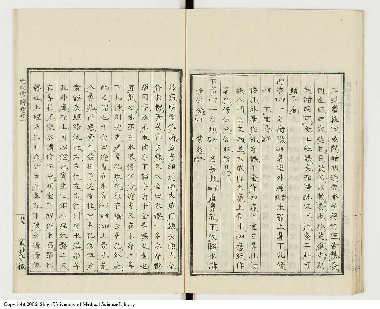 K0040l0040