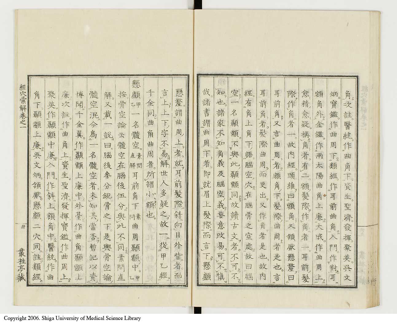 K0040l0045