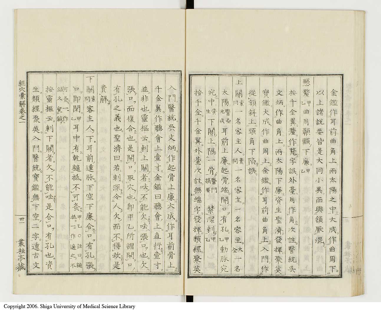 K0040l0046
