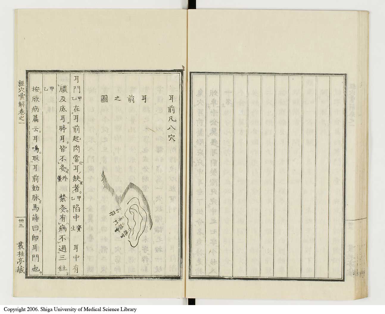 K0040l0048