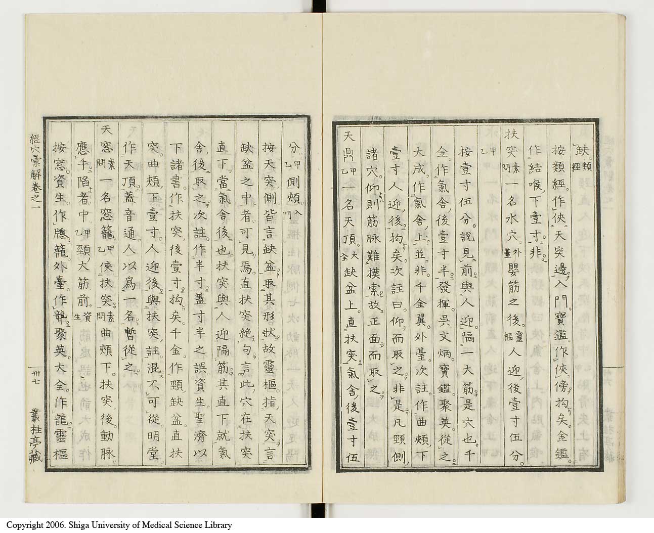 K0040l0052