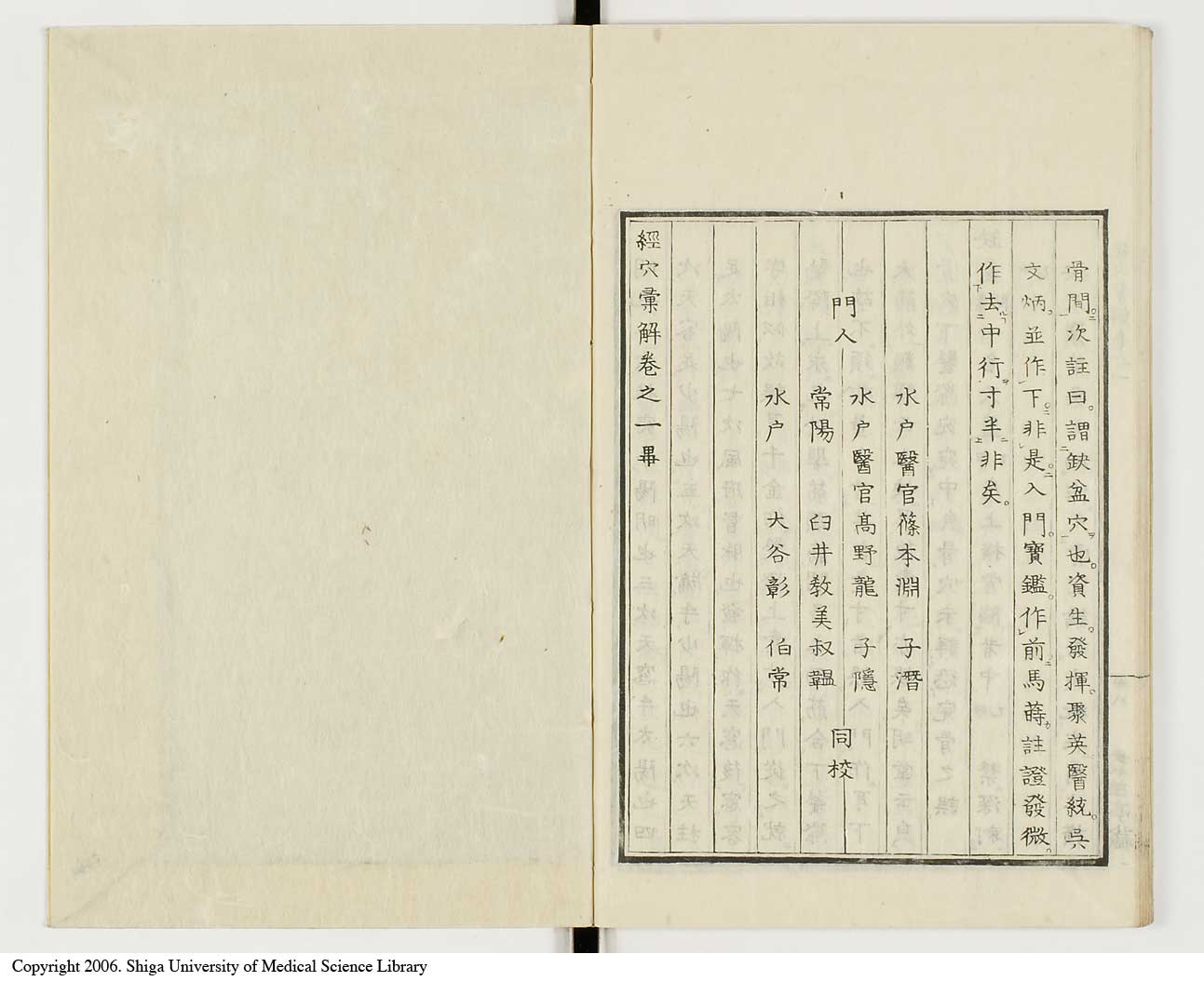 K0040l0054