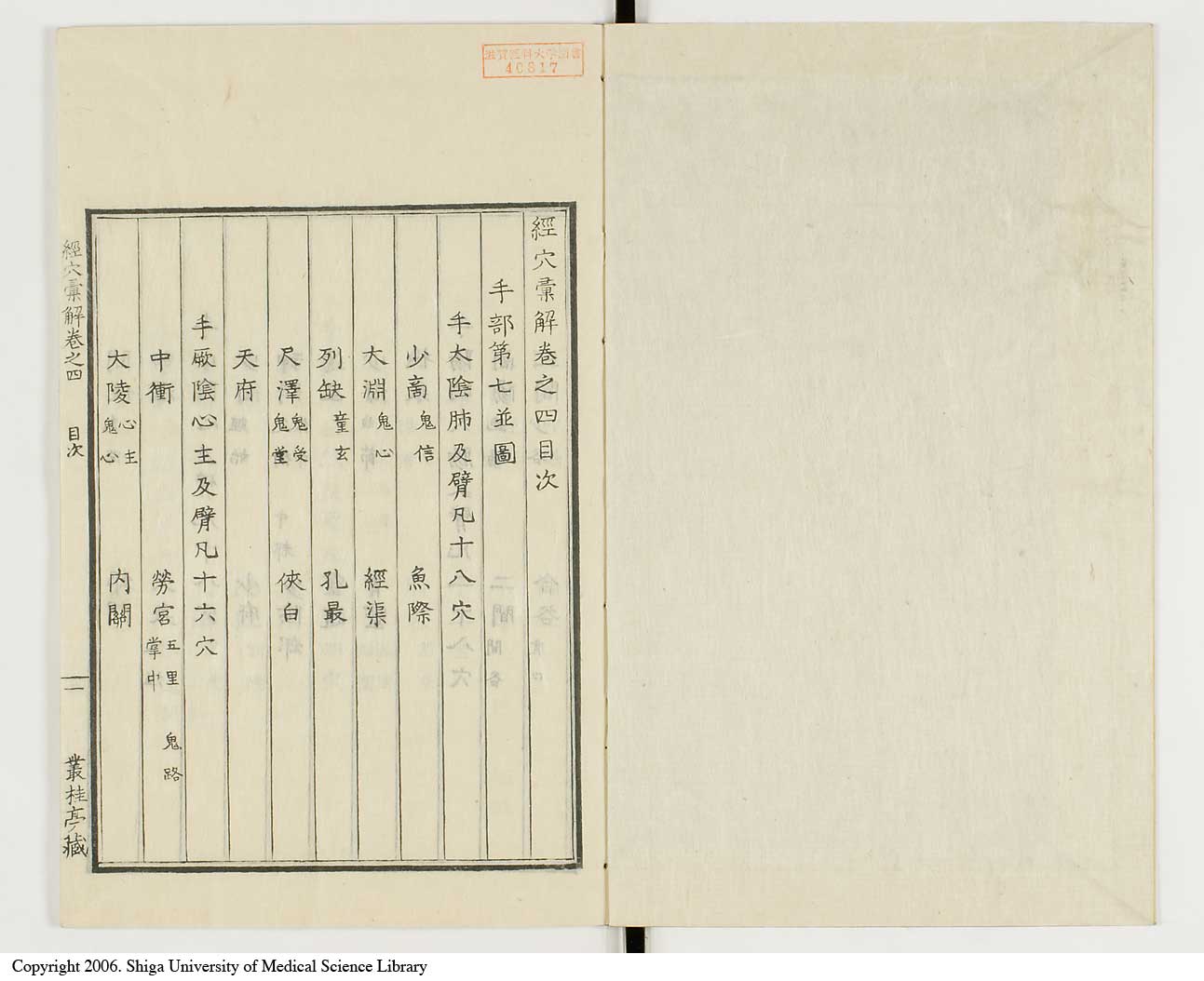 K0040l0137