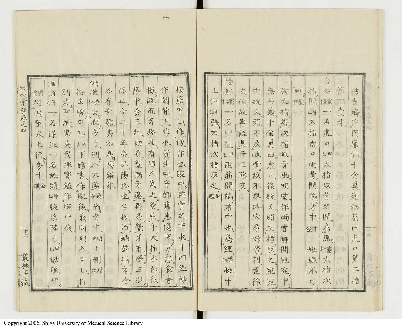 K0040l0154