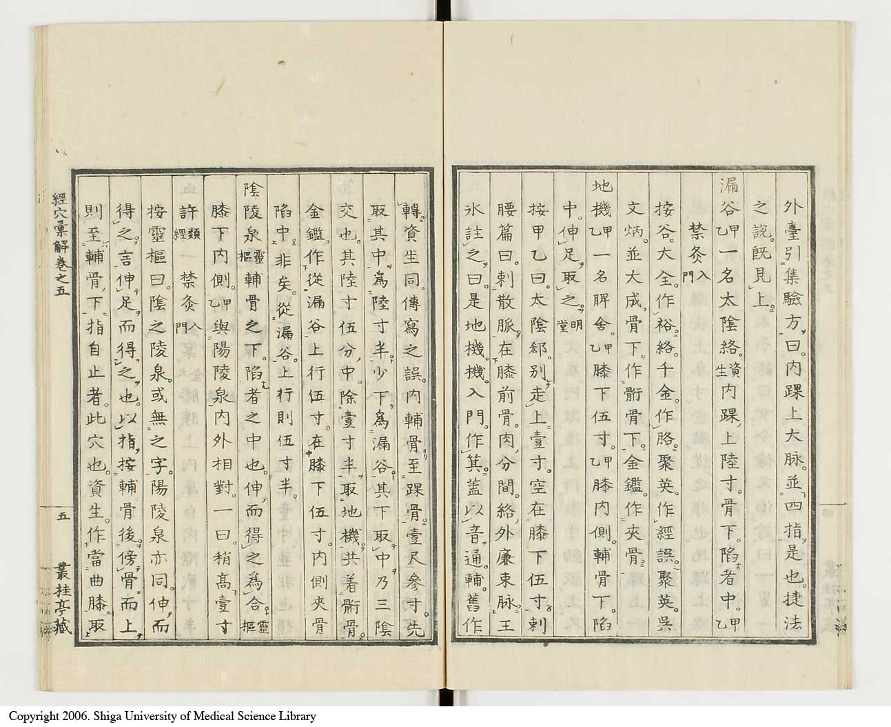 K0040l0175