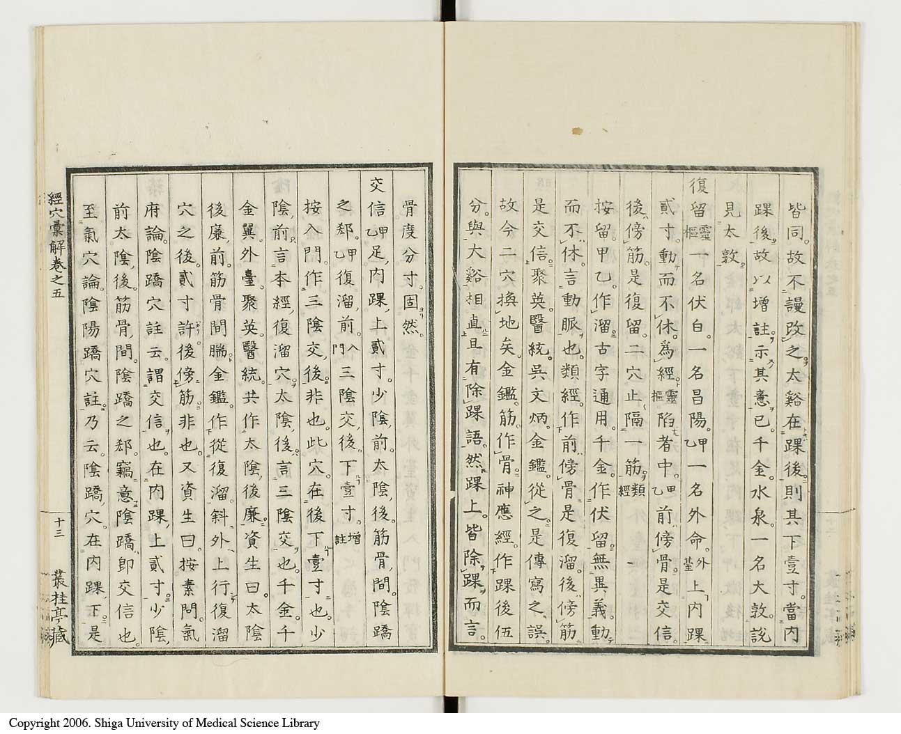 K0040l0183