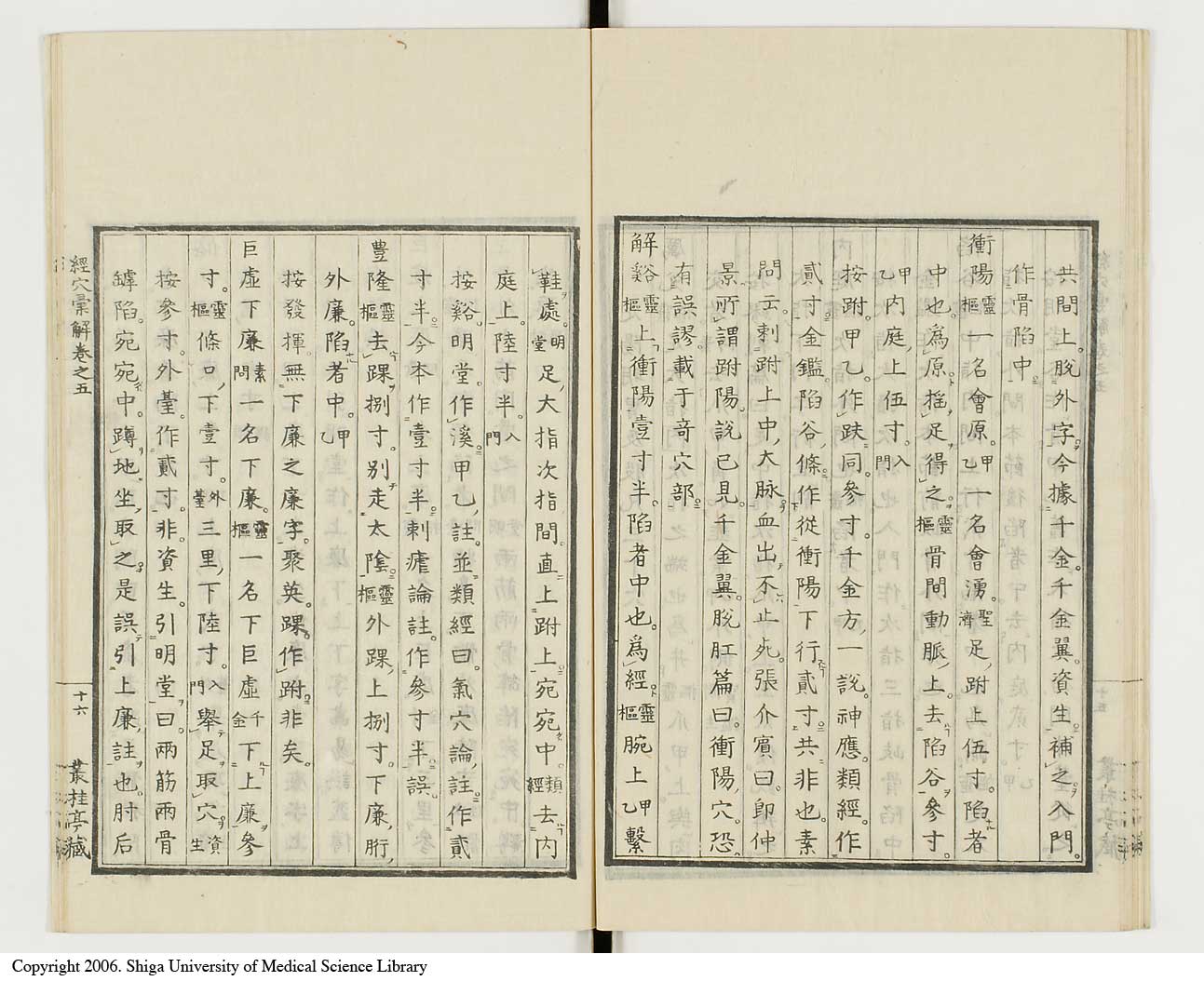 K0040l0186