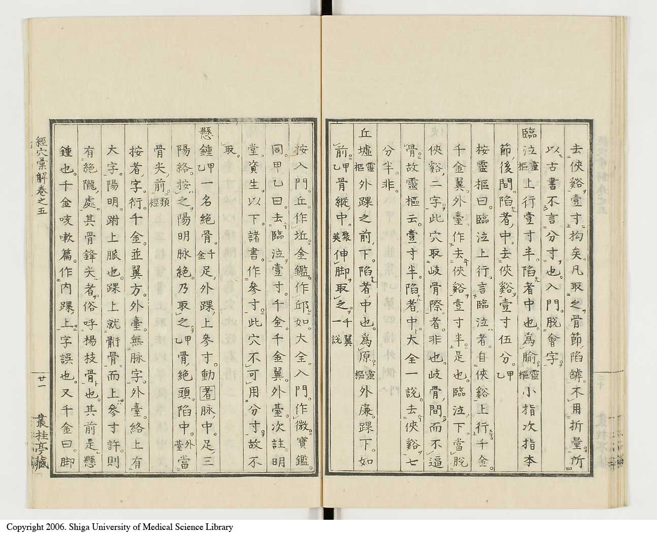 K0040l0191