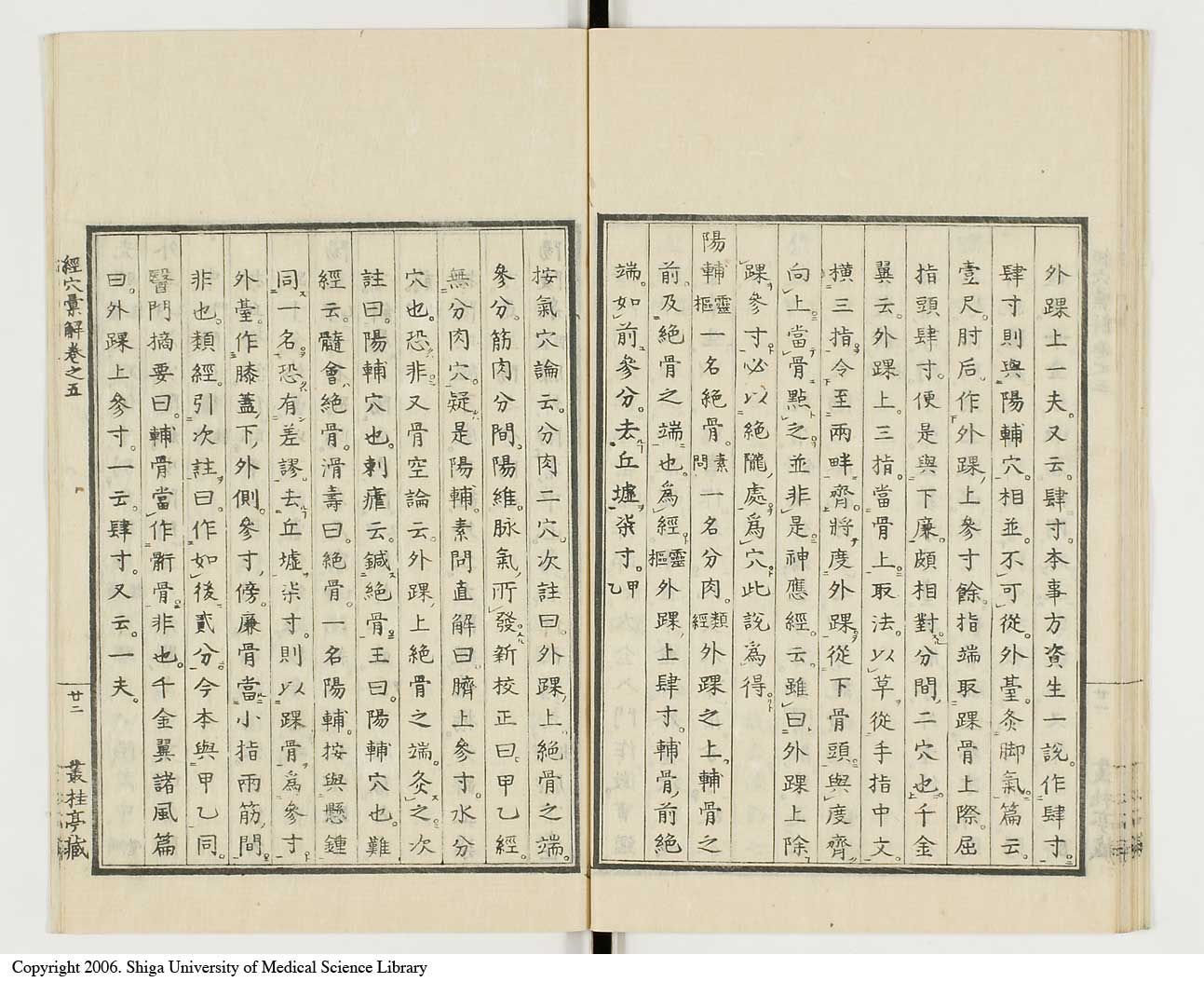 K0040l0192