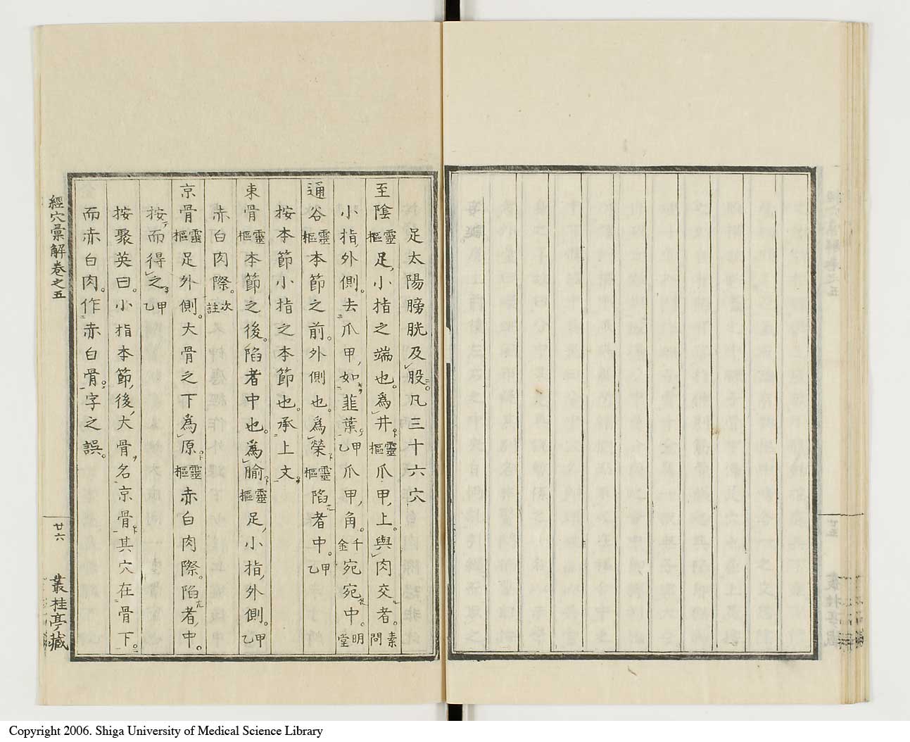 K0040l0196