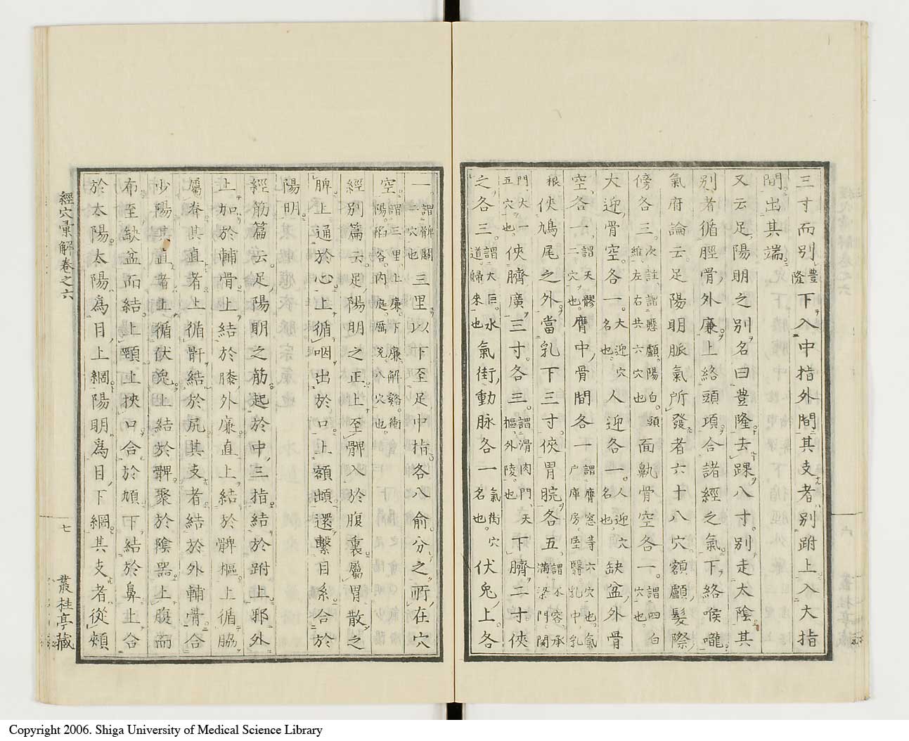 K0040l0212