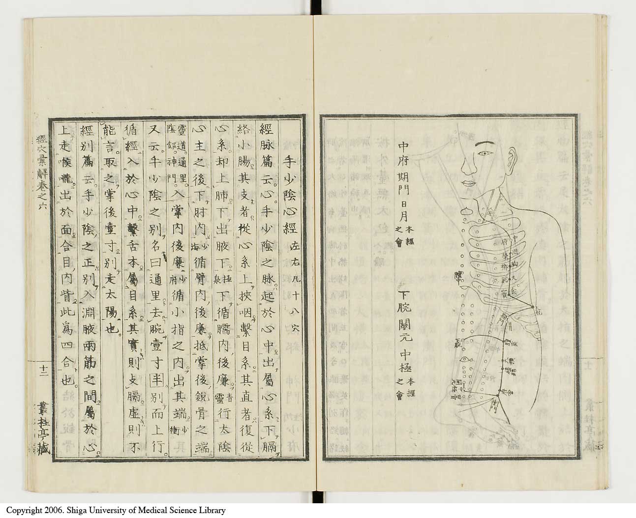 K0040l0217