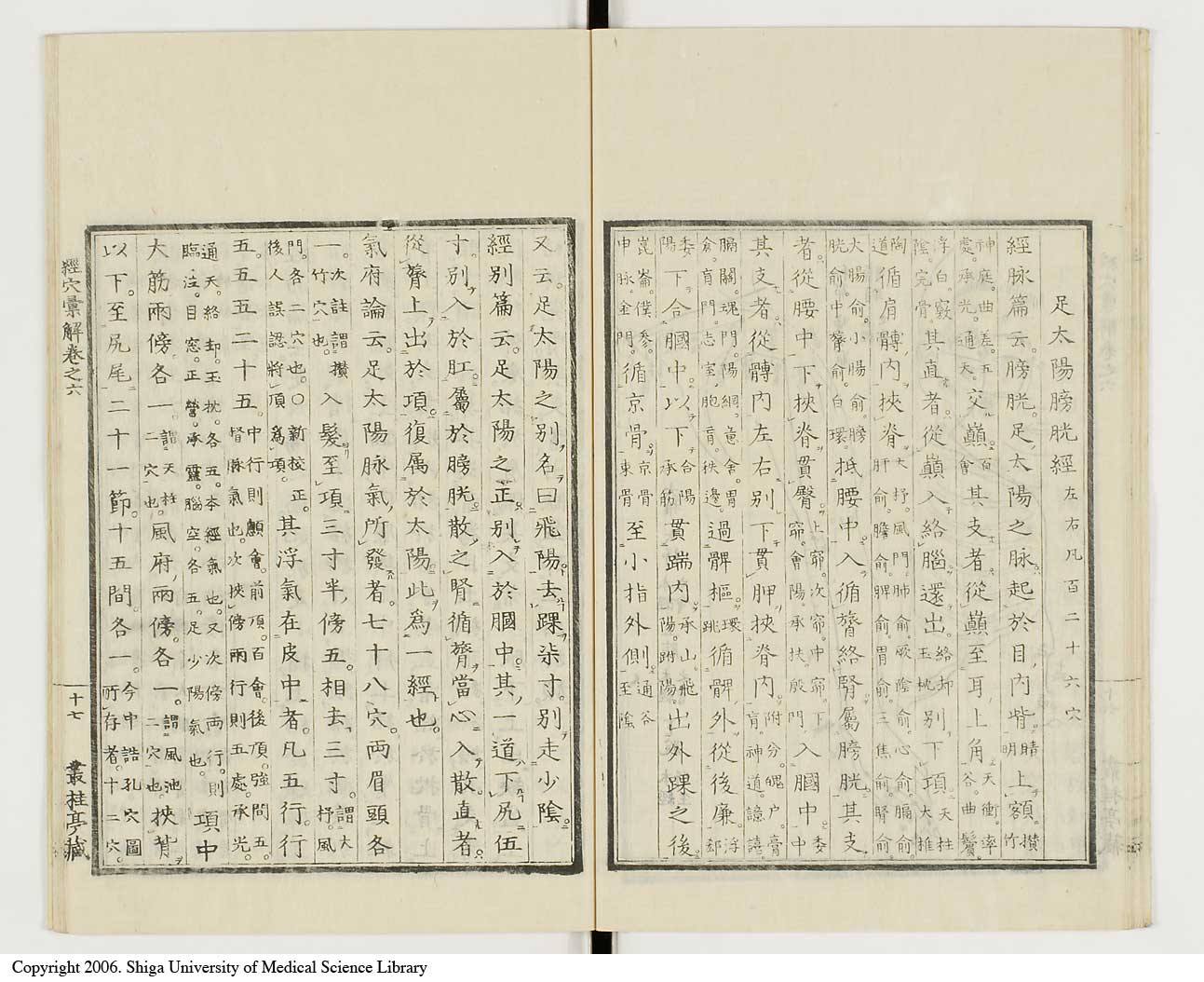 K0040l0222