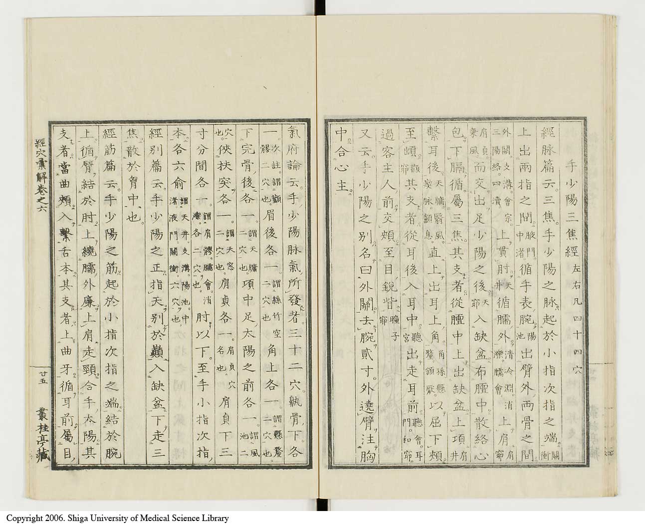 K0040l0230