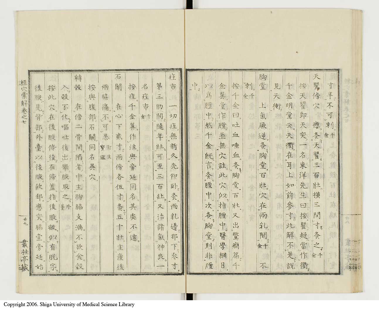 K0040l0280