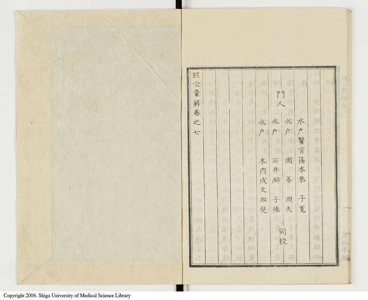 K0040l0290